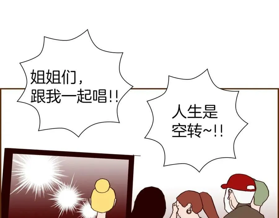 第750页
