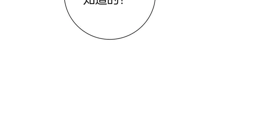 第510页