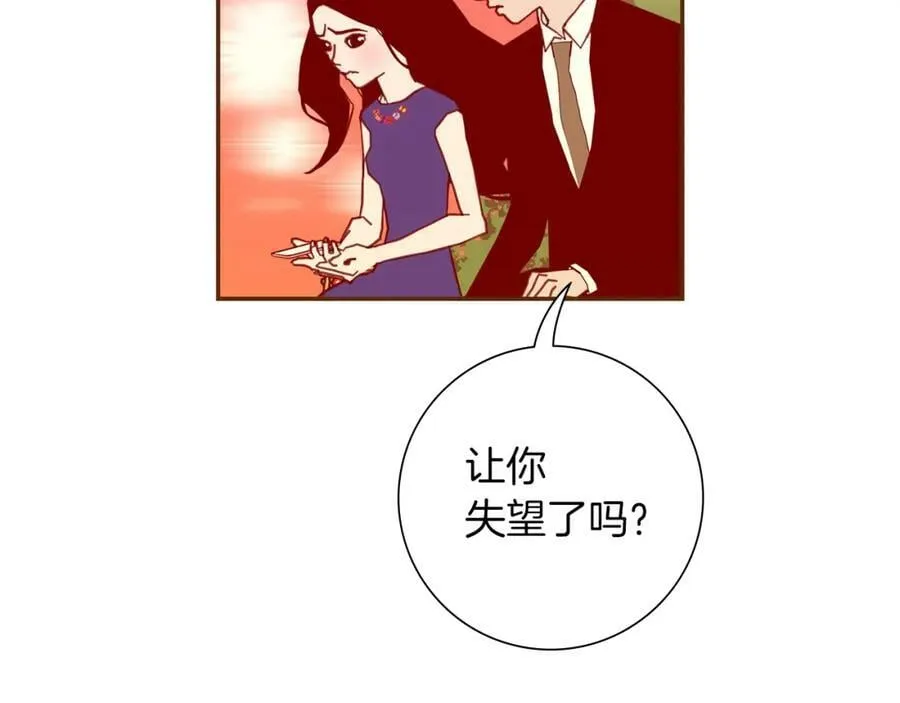 第267页