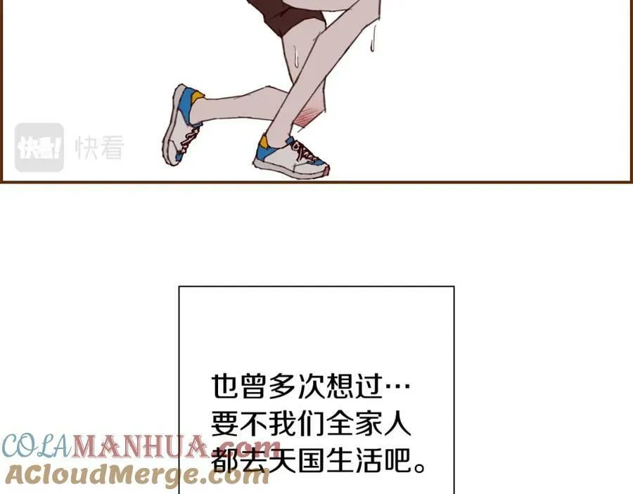 第864页