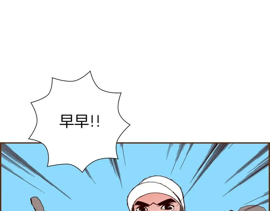 第999页