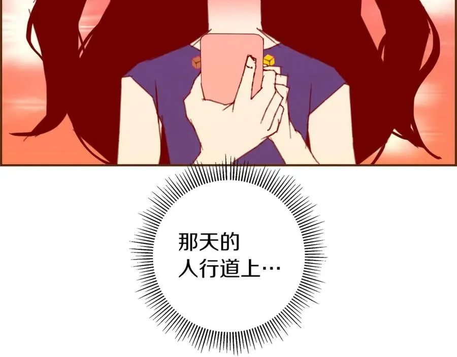 第423页