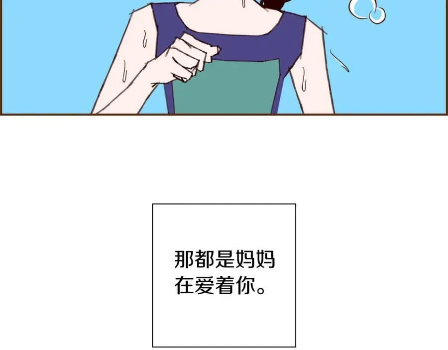 第987页