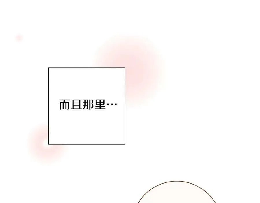 第549页