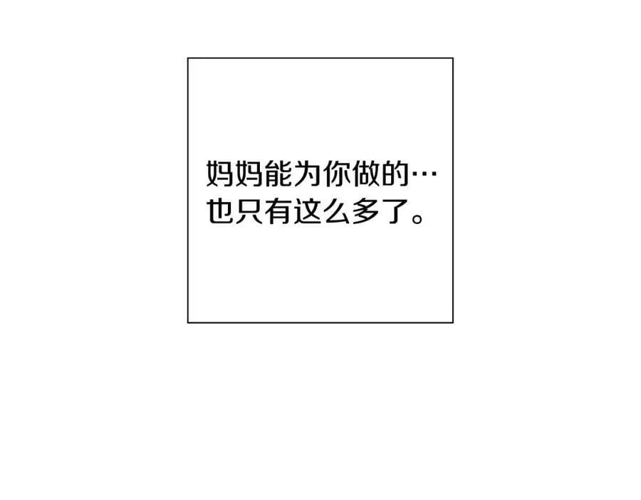 第918页