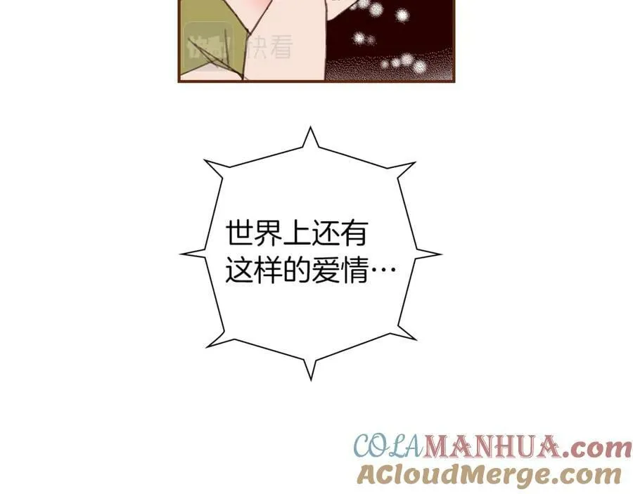 第744页