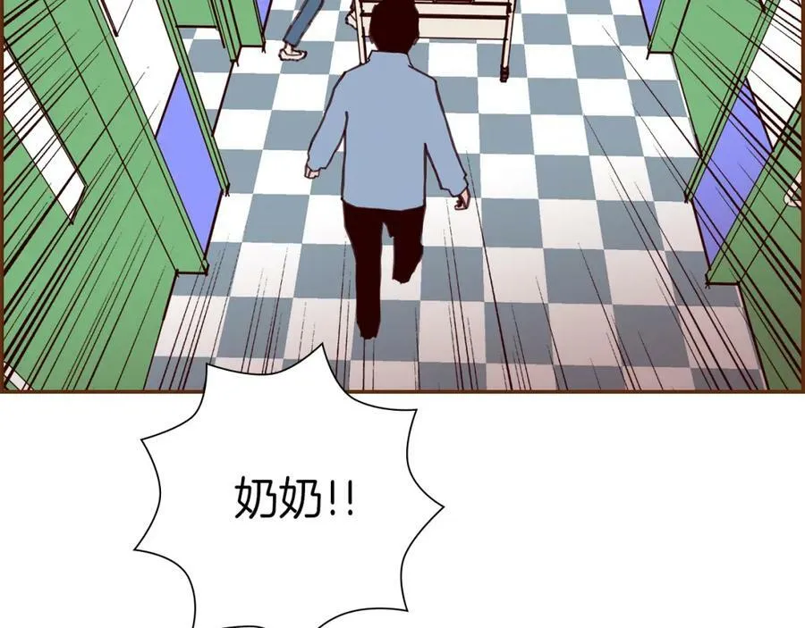 第183页