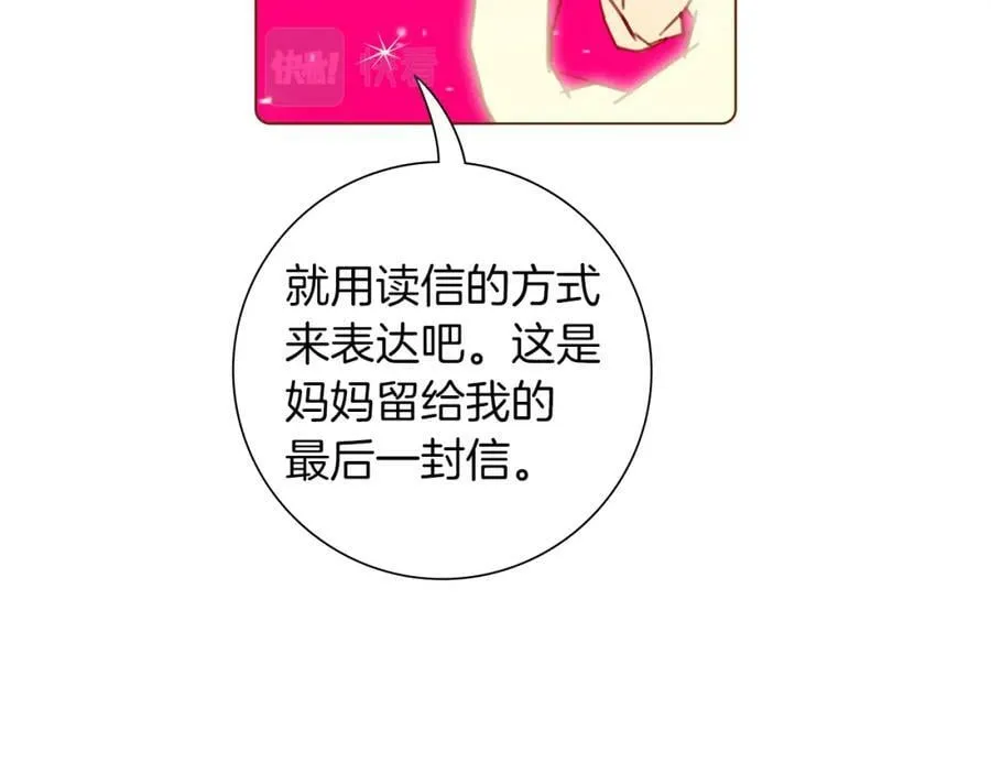 第813页