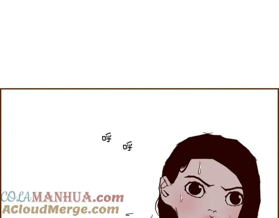 第912页