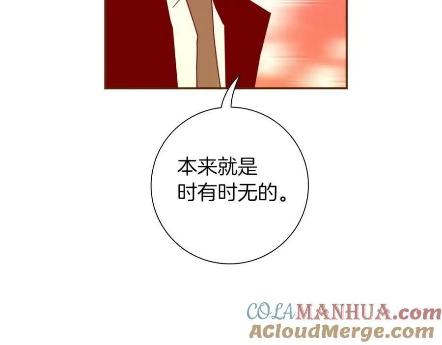 第612页