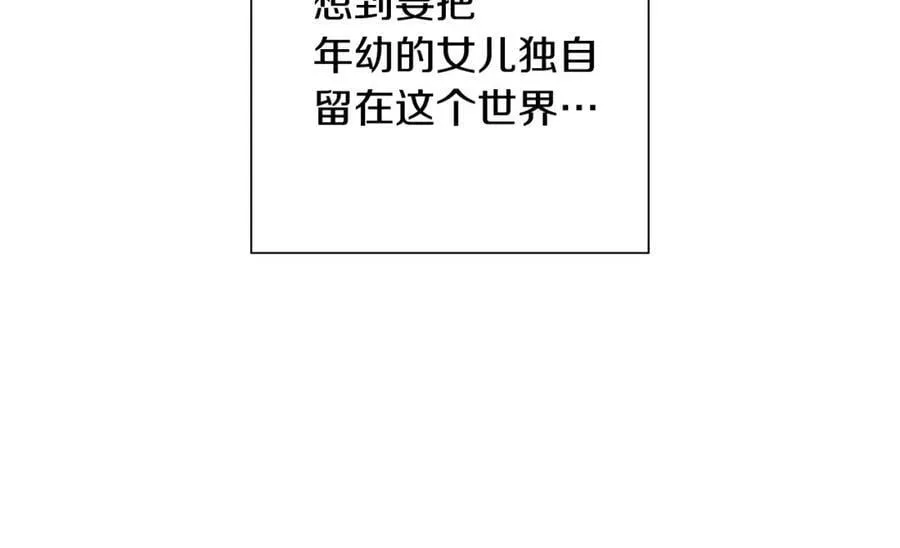 第849页