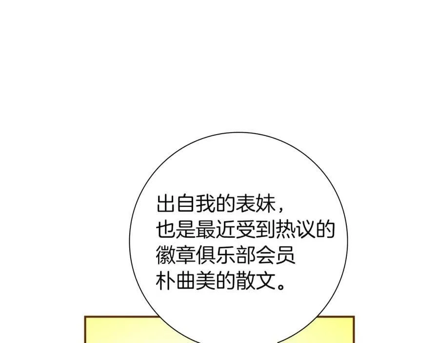 第498页