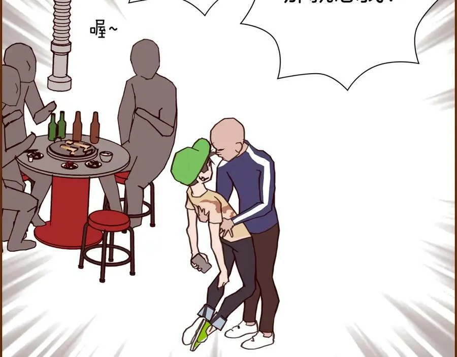 第669页