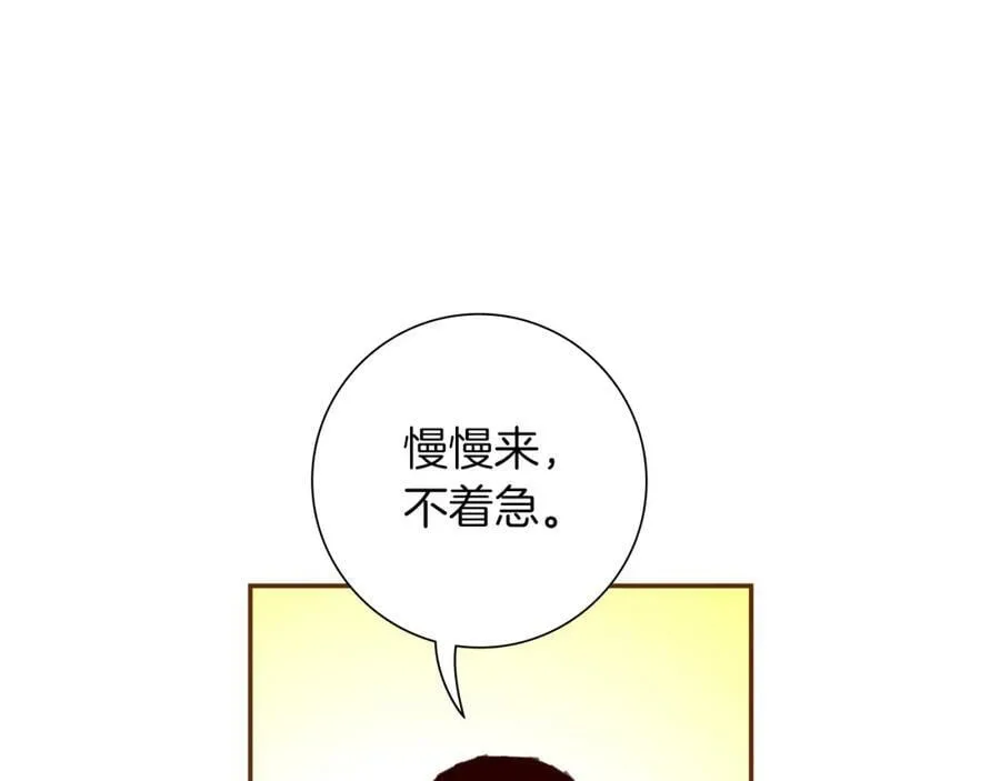 第531页