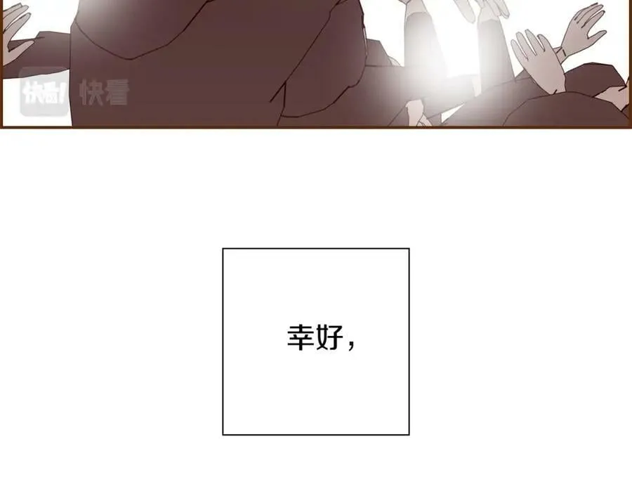 第381页