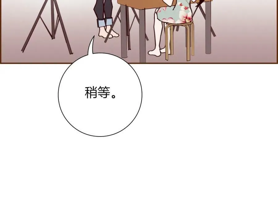 第450页
