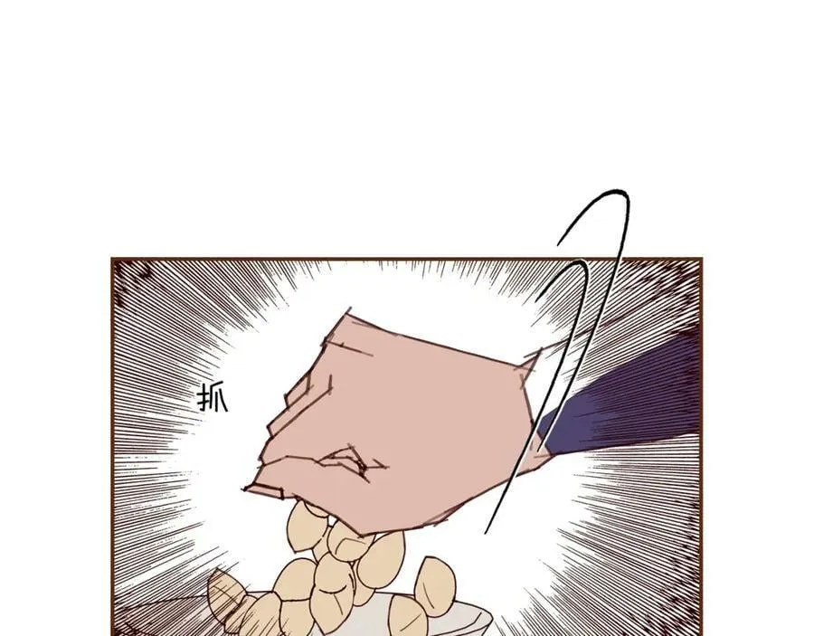第693页