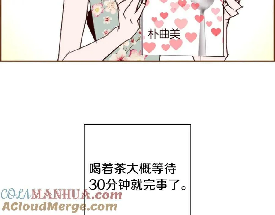 第480页