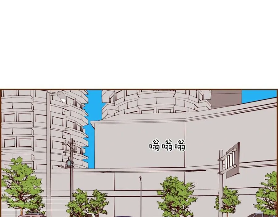 第231页