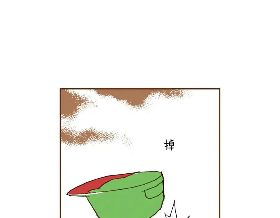 第750页