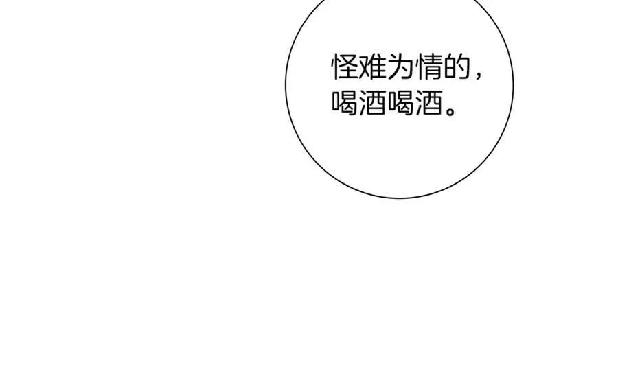 第561页