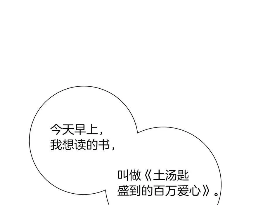 第486页