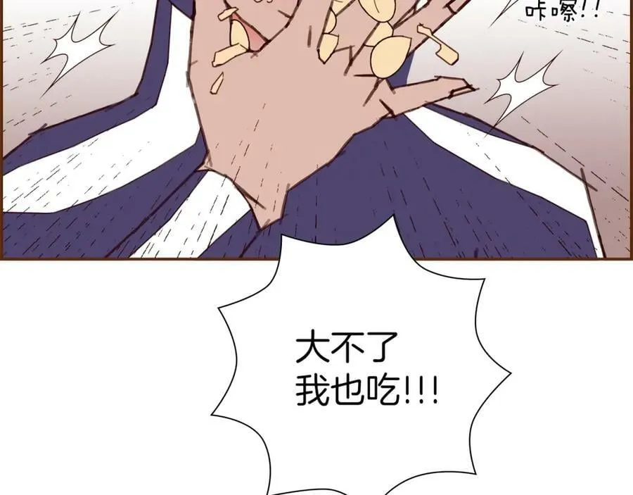 第702页
