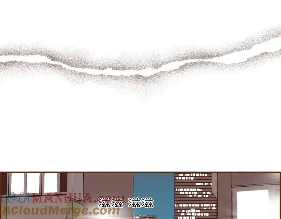 第540页