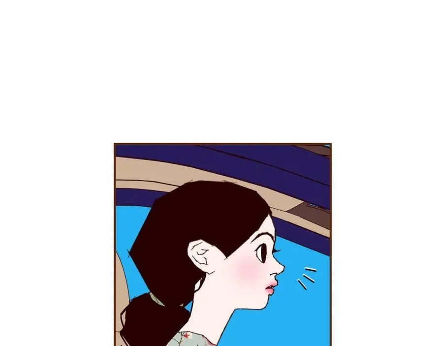 第237页