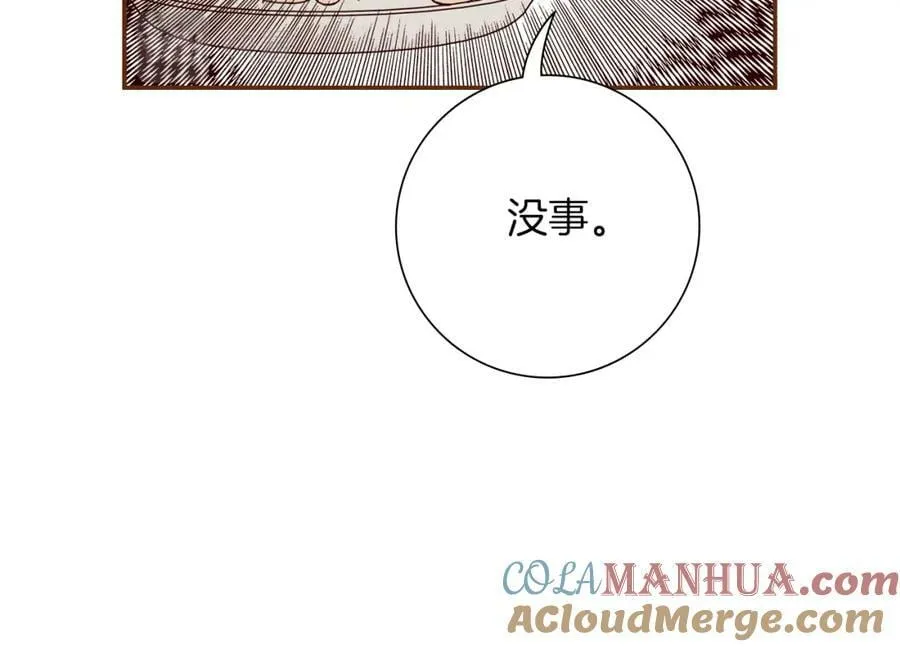 第696页