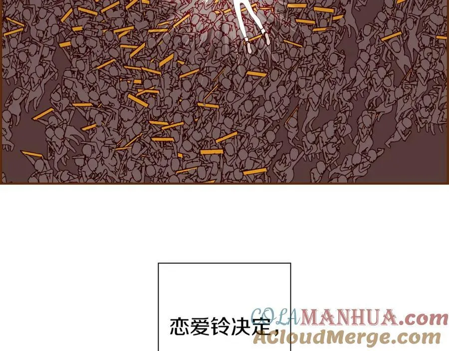 第360页