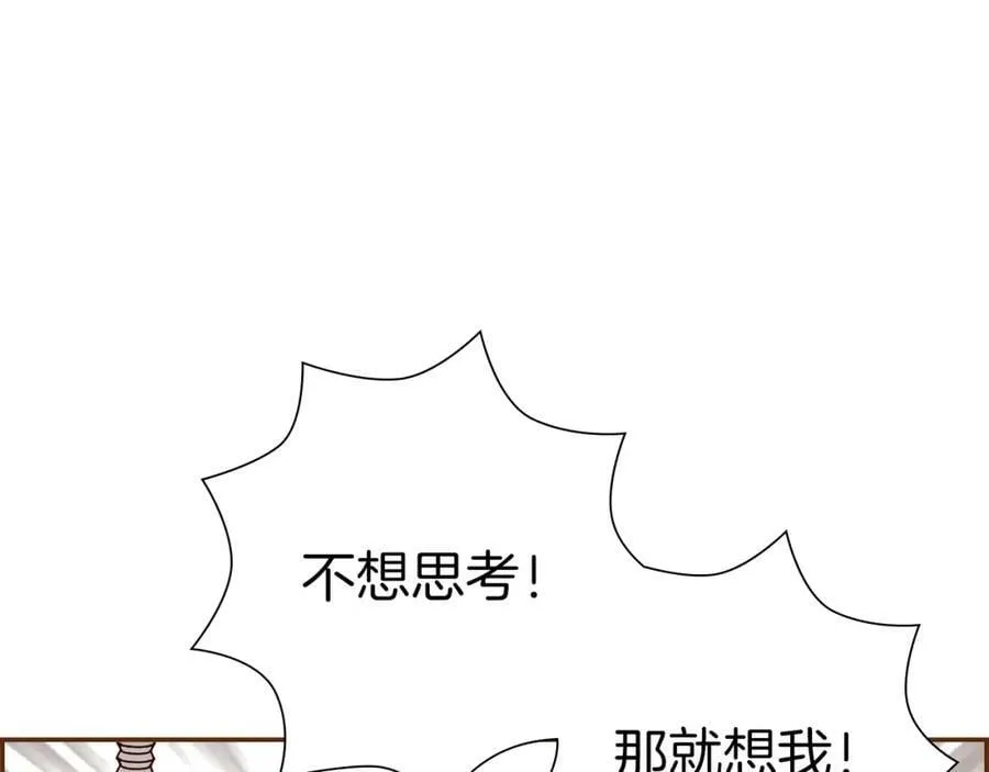 第666页