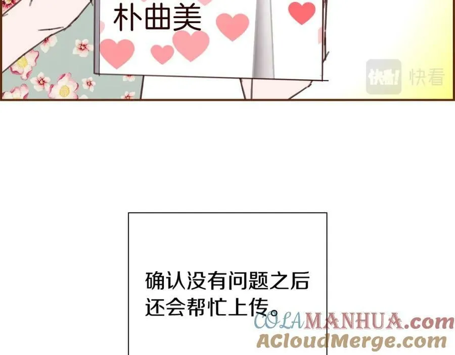 第492页