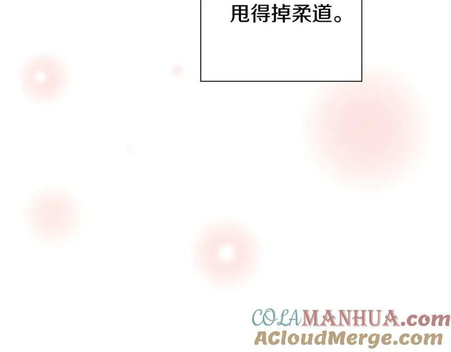 第768页