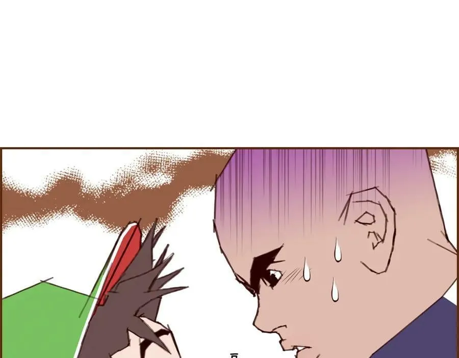 第675页