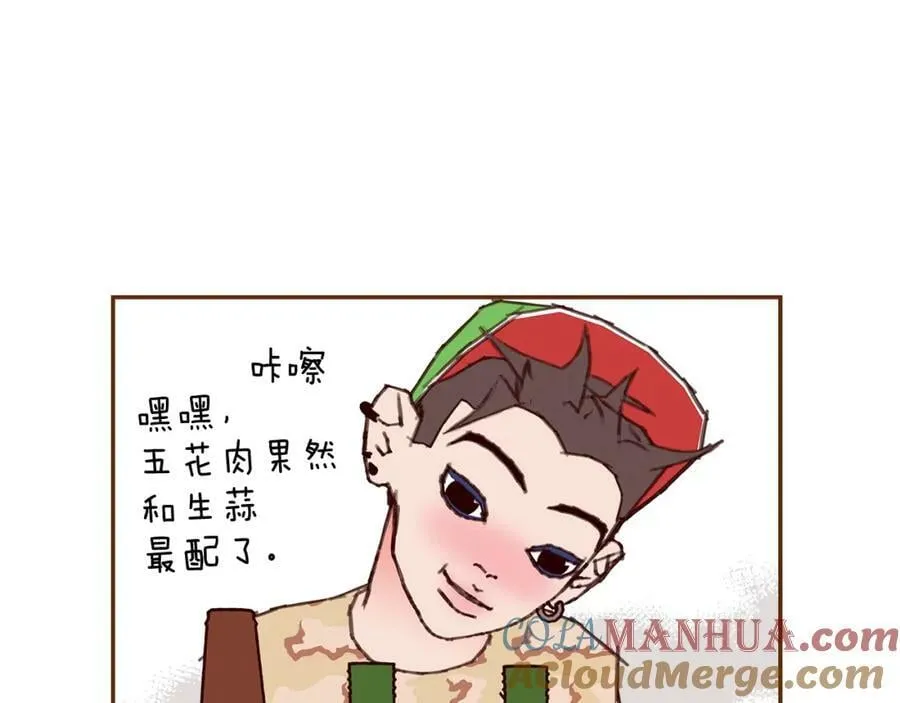 第588页