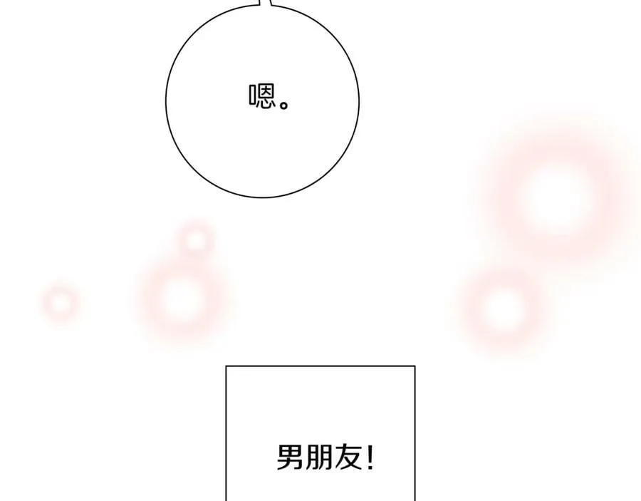 第525页