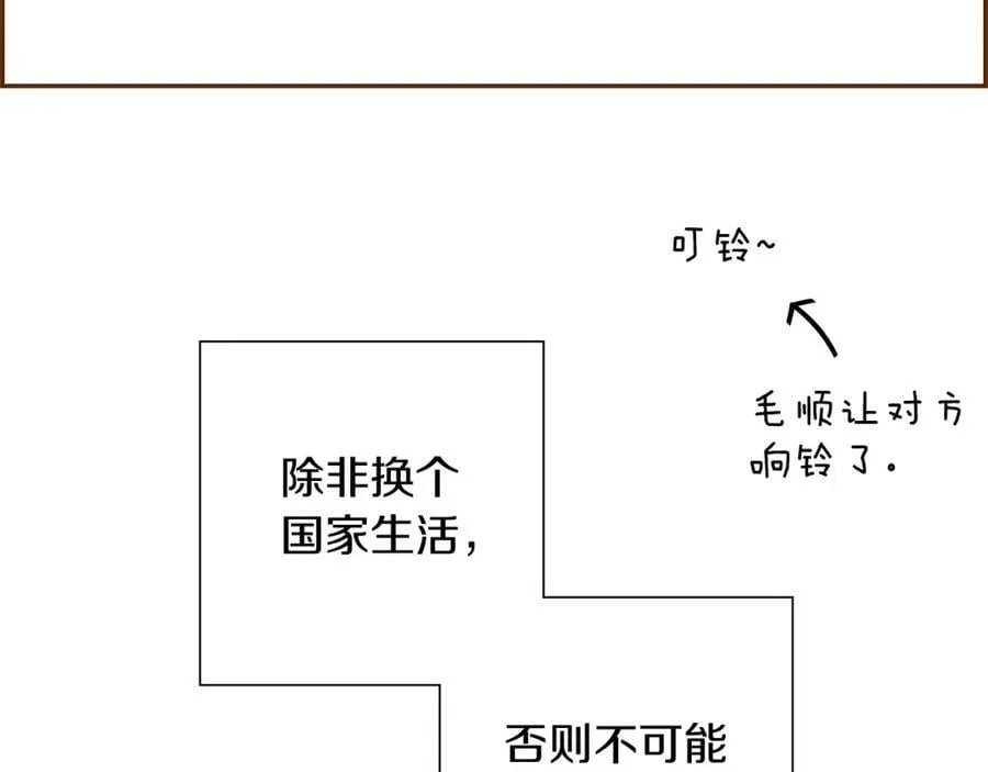 第765页