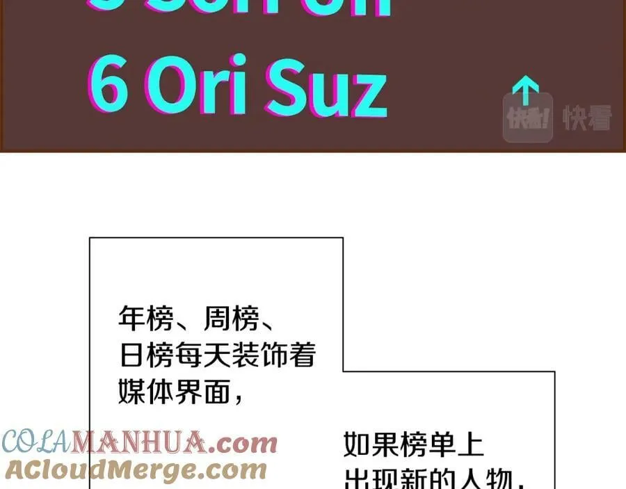 第264页