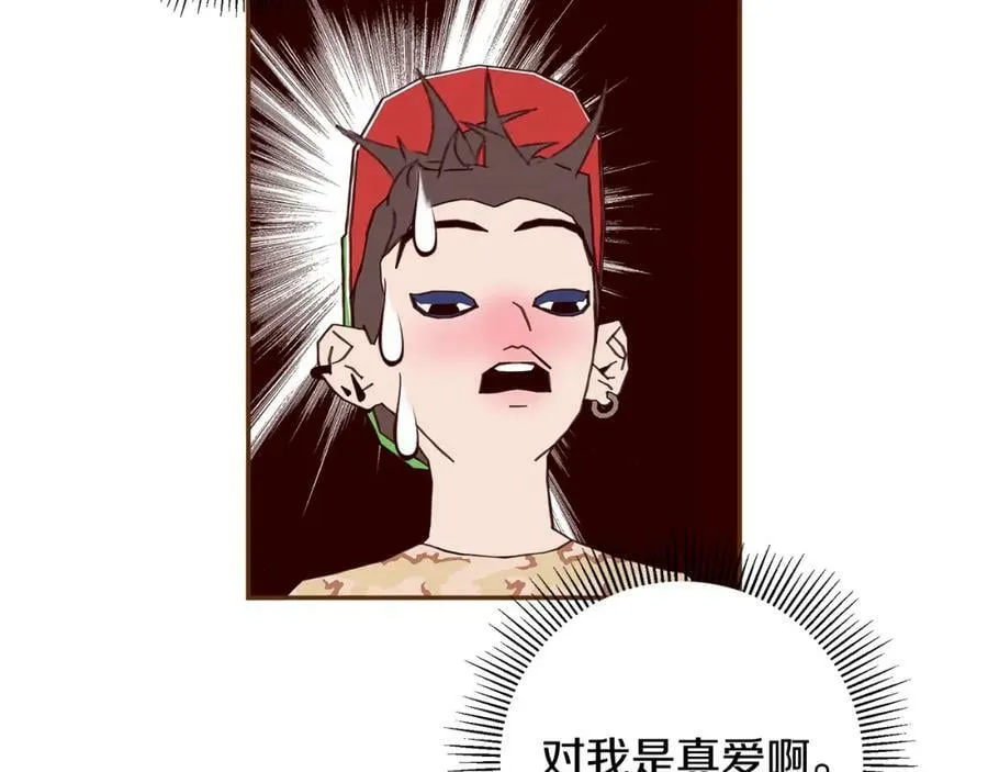 第711页