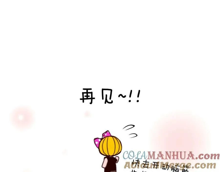 第876页