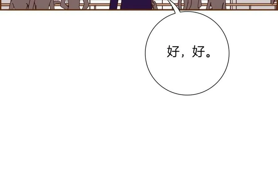 第534页