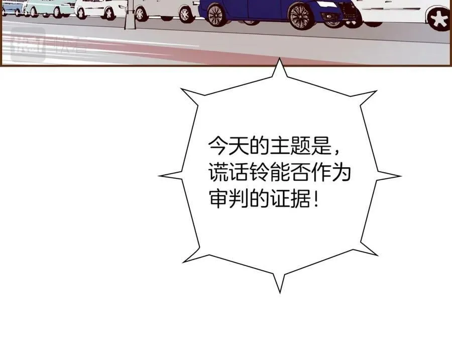 第291页