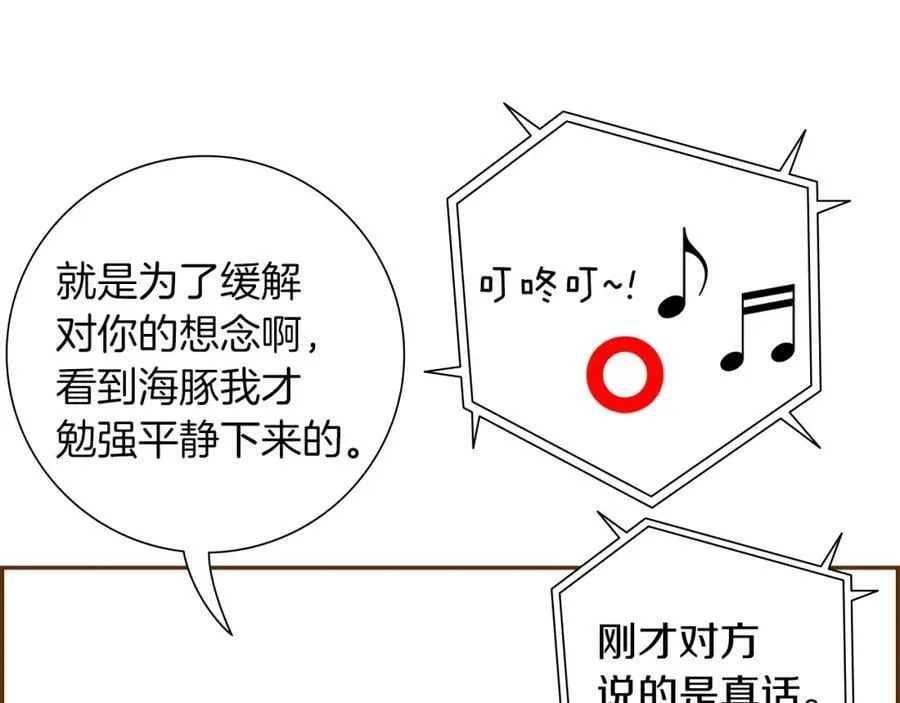 第477页