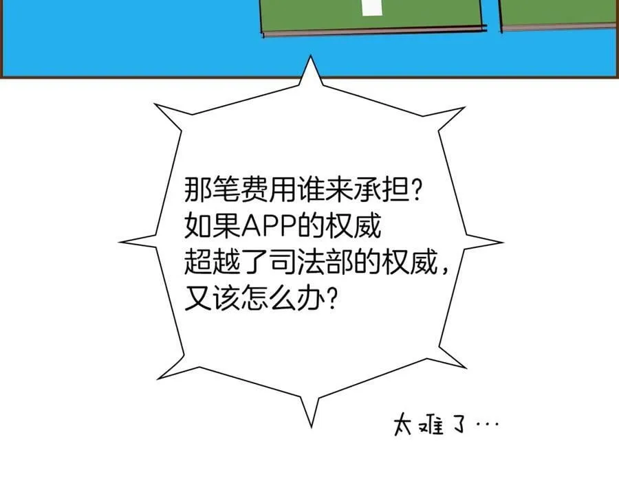 第345页