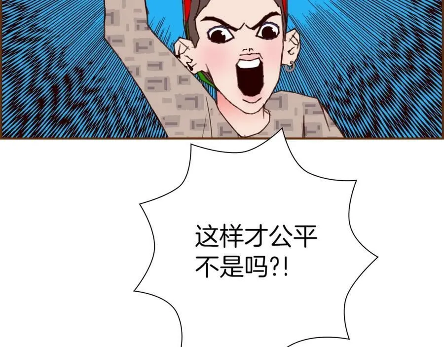 第258页
