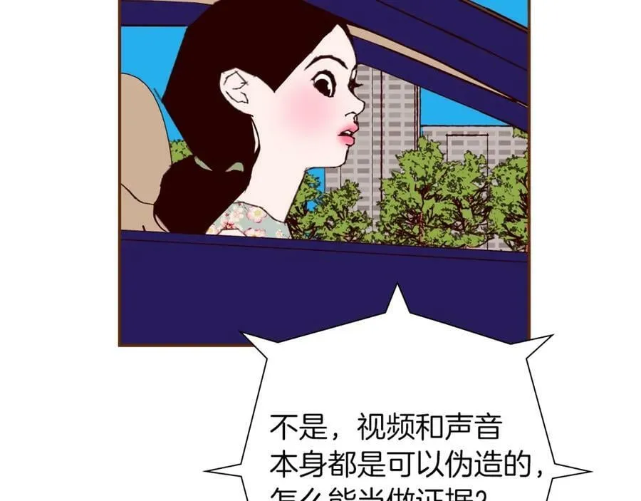 第318页