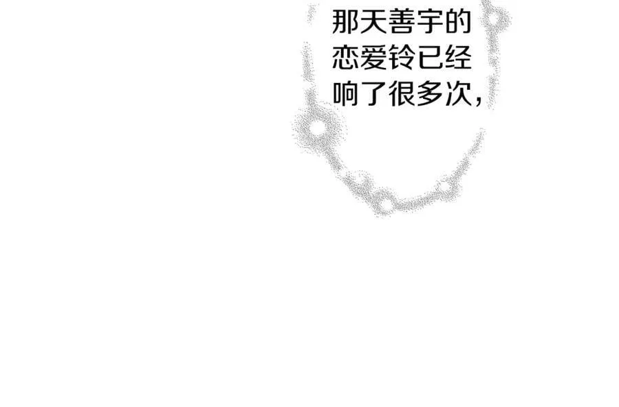 第594页