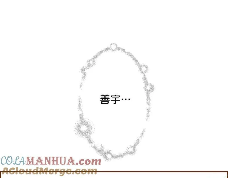 第684页