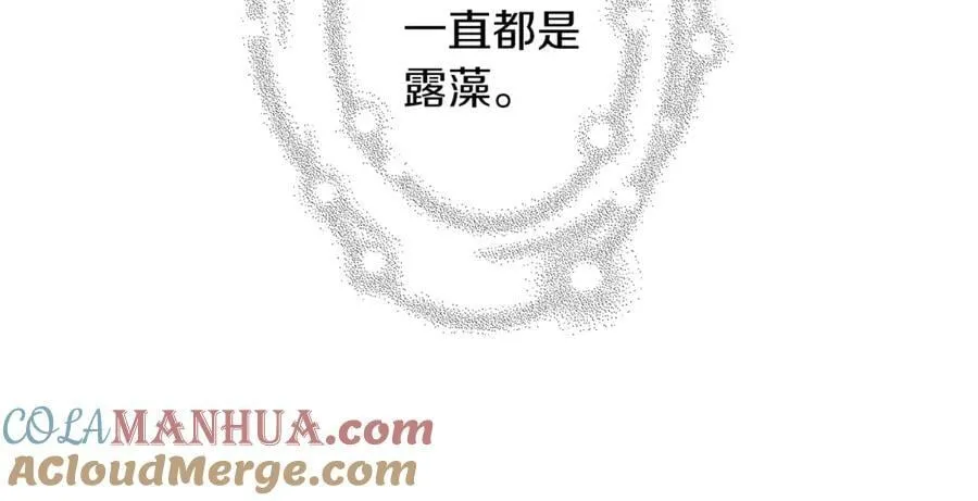 第732页